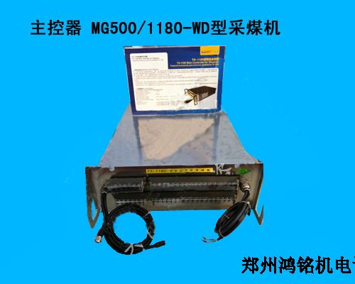 ��ú�C������